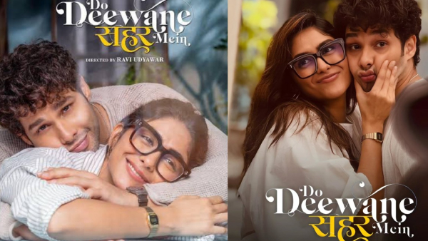 Do Deewane Seher Mein Expected Box Office Do Deewane Seher Mein Expected Box Office