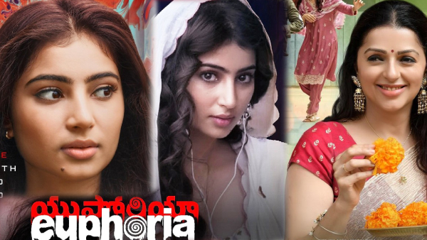 Euphoria Censor Review