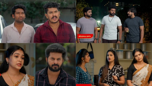 Gunde Ninda Gudi Gantalu serial episode 616 February 10th 2026 here is full story