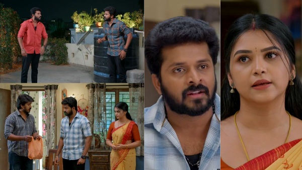 Gunde Ninda Gudi Gantalu February 13th Episode