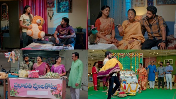 Gunde Ninda Gudi Gantalu serial episode 628 February 26th 2026 here is full story