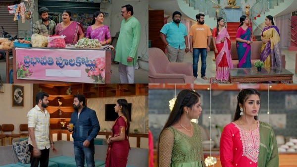 Gunde Ninda Gudi Gantalu week roundup story February 23th to February 27th Episodes highlights