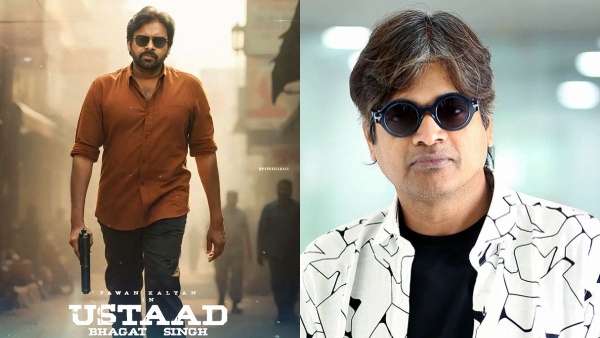 Ustaad Bhagat Singh Harish Shankar Reveals Why Pawan Kalyan Rejected Crores for Values