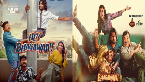 Hey Balwanth Day 2 Expected Box Office Collections Worldwide Suhas s film to get decent Number