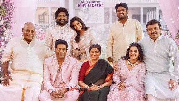 Hey Balwanth Day 1 Expected Box Office Collections Worldwide Suhas s film good start at GBOC