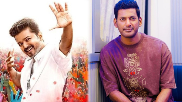 Jana Nayagan Release Jana Nayagan Release