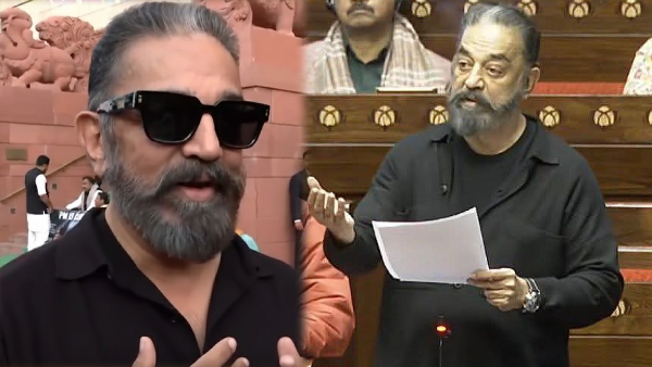 Kamal Haasan roars in Rajya Sabha Kamal Haasan roars in Rajya Sabha