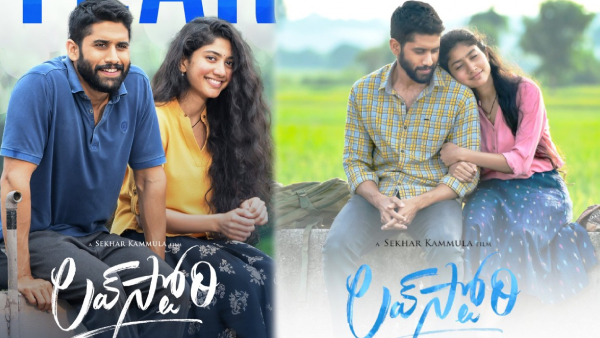 Love Story Re Release Box Office