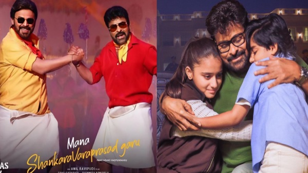 Mana Shankara Varaprasad Garu Day 22 Expected Box Office Collections Worldwide Chiranjeevi film drops 3rd Monday