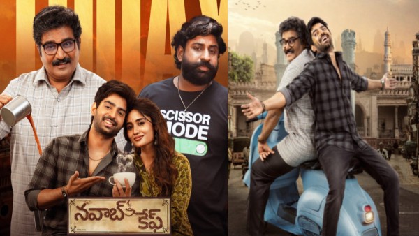 Nawab Cafe Movie Review and Rating in Telugu