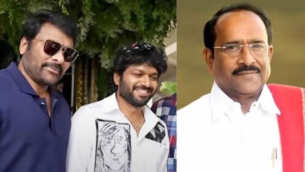 Paruchuri Gopala Krishna Reviews Anil Ravipudi- Chiranjeevi s Mana Shankara Vara Prasad Garu Paruchuri Gopala Krishna Reviews Anil Ravipudi- Chiranjeevi s Mana Shankara Vara Prasad Garu