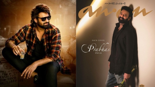 Prabhas Creates History in Japan First Indian Solo Star on Anan Magazine Back Cover