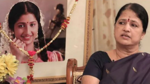 Actress Pratyusha Death Case Supreme Court to Verdict Actress Pratyusha Death Case Supreme Court to Verdict