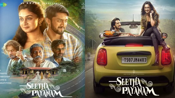 Seetha Payanam Day 1 Expected Box Office Collections Worldwide Arjun Sarja s film good start at GBOC