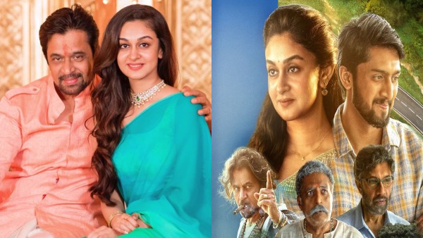 Seetha Payanam Day 3 Expected Box Office Collections Worldwide Arjun Sarja s film heading towards disaster Seetha Payanam Day 3 Expected Box Office Collections Worldwide Arjun Sarja s film heading towards disaster