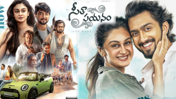 Seetha Payanam Movie Review