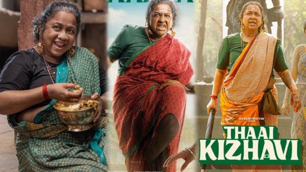 Thaai Kizhavi Review By Censor Board