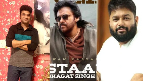 Ustaad Bhagat Singh Update Thaman Replaces DSP for Background Score in Pawan Kalyan Film