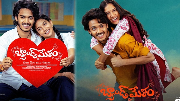 Band Melam Review by Censor Board