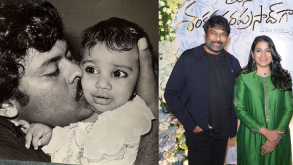 Mega Star Chiranjeevi Emotional Birthday wishes for Daughter Sushmita Konidela Mega Star Chiranjeevi Emotional Birthday wishes for Daughter Sushmita Konidela