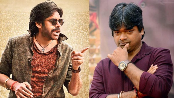 Ustaad Bhagat Singh Harish Shankar Clarifies Title Change Remake Rumours Ahead of March 26 Release Ustaad Bhagat Singh Harish Shankar Clarifies Title Change Remake Rumours Ahead of March 26 Release