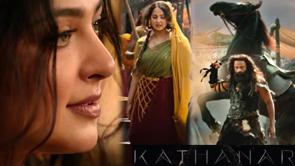 Kathanar The Wild Sorcerer Trailer Review