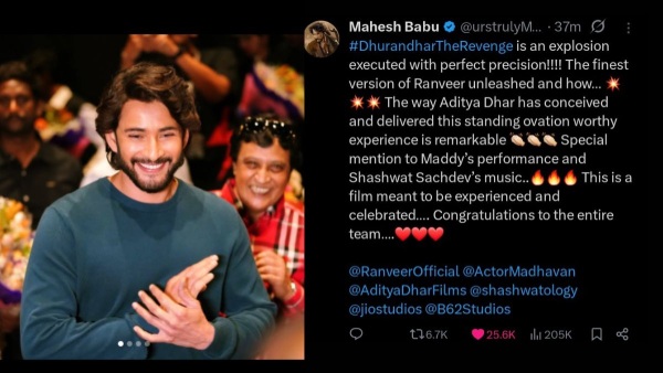 Dhurandhar 2 Review Mahesh NTR amp amp Allu Arjun Praise Ranveer s Power Packed Film