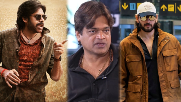 Pawan Kalyan Vs Mahesh Babu Fan War Pawan Kalyan Vs Mahesh Babu Fan War