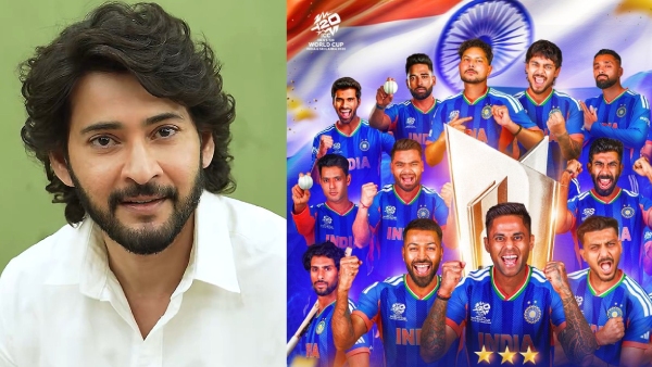 Mahesh Babu s Tweet on India s Victory