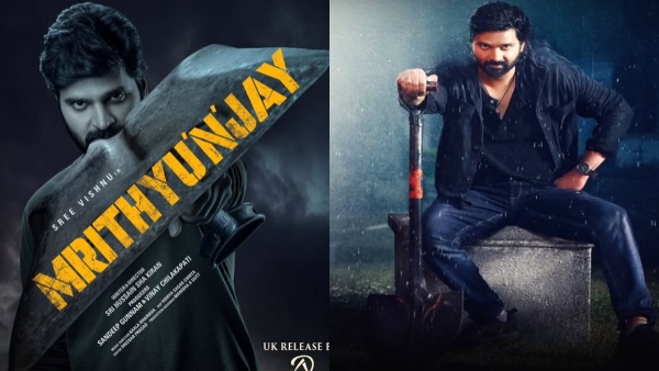 Mrithyunjay Box Office Collections Worldwide SreeVishnu s film Closing Collections at Global Box Office Report Mrithyunjay Box Office Collections Worldwide SreeVishnu s film Closing Collections at Global Box Office Report