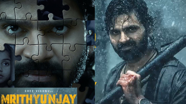 Mrithyunjay Review By Censor Board