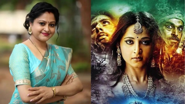 Actress Raasi Missed Arundhati Role Due to Marriage Anushka Shetty Career Turning Point