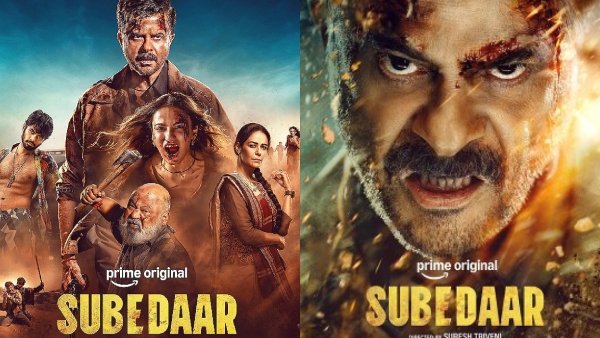 Subedaar Hindi Movie Review