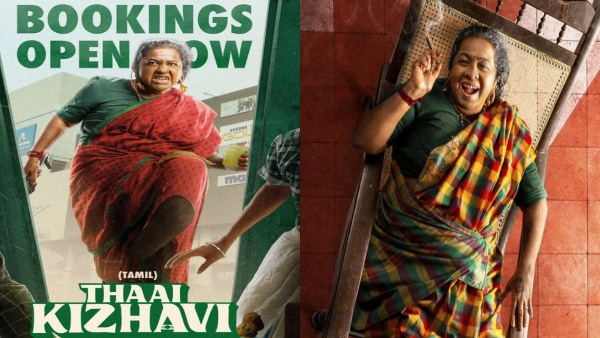 Thaai Kizhavi Day 4 Expected Box Office Collections Worldwide Radikaa Sarathkumar s film gets surprise collections