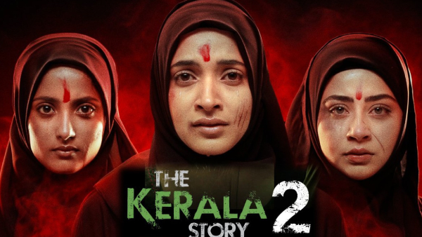 The Kerala Story 2 Day 13 Expected Box Office The Kerala Story 2 Day 13 Expected Box Office