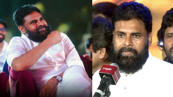 Pawan Kalyan Speech at Ustaad Bhagat Singh Pre Release Event