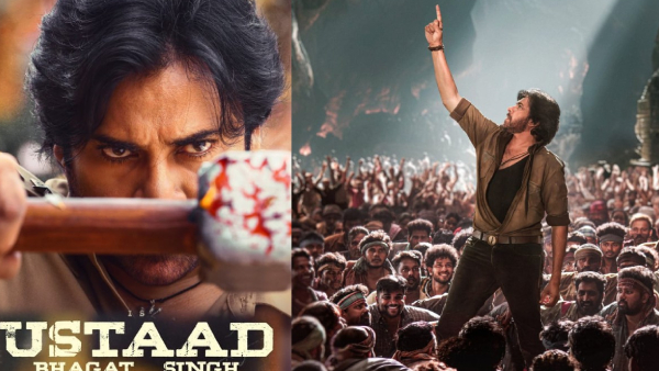 No Ustaad Bhagatsingh paid premiers