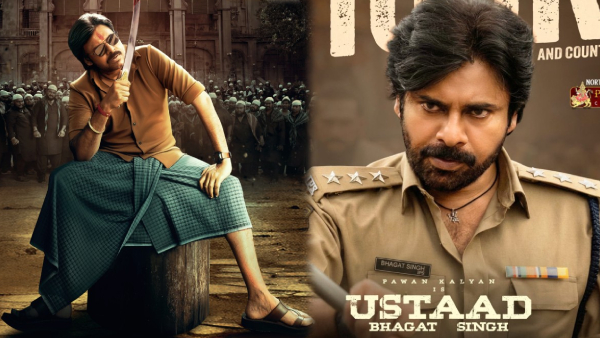 Ustaad Bhagat Singh First Review