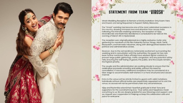 Vijay Deverakonda-Rashmika Reception Strict Entry Rules Invitation-Only Event in Hyderabad Vijay Deverakonda-Rashmika Reception Strict Entry Rules Invitation-Only Event in Hyderabad