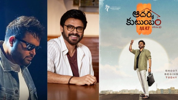 Venkatesh Trivikram Aadarsha Kutumbam House No 47 Music Director Change Creates Buzz