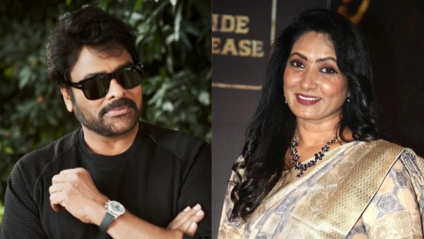 Throwback Actress Aamani Reveals Missing Chiranjeevi Film Chance Left Her Heartbroken Throwback Actress Aamani Reveals Missing Chiranjeevi Film Chance Left Her Heartbroken