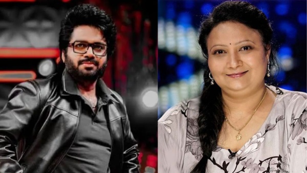 Actress Geetha Singh Makes Shocking Against director Anil Ravipudi Over Role Snub in Raja The Great