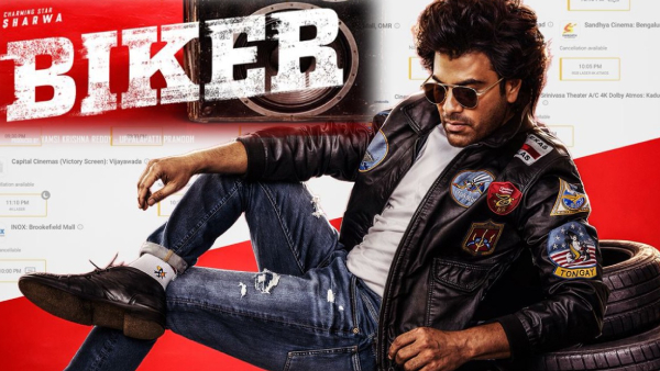 Biker 5 Days Box Office