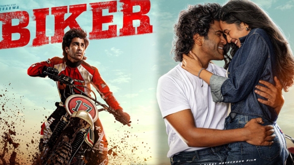 Biker 7 Days Box Office Collections