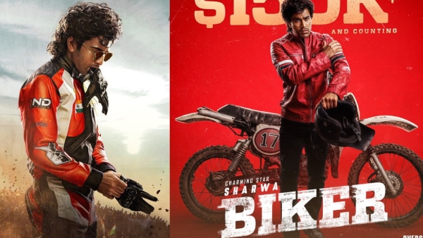 Biker 3 Day Estimated Box Office Collections