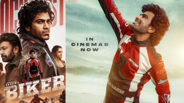 Biker 4 Days Estimated Box Office Biker 4 Days Estimated Box Office