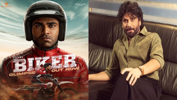 Akkineni Nagarjuna Review On Biker King Praises Sharwanand and Rajasekhar s Emotional Racing Drama Akkineni Nagarjuna Review On Biker King Praises Sharwanand and Rajasekhar s Emotional Racing Drama
