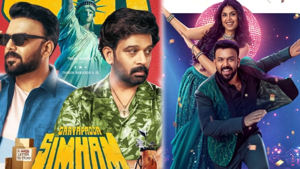 GaayaPadda Simham Movie Review by Censor Board