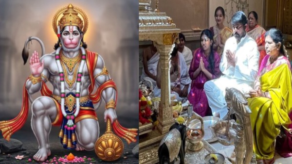 Mega Star Chiranjeevi Shares Divine Hanuman Miracle at Home on Hanuman Jayanti