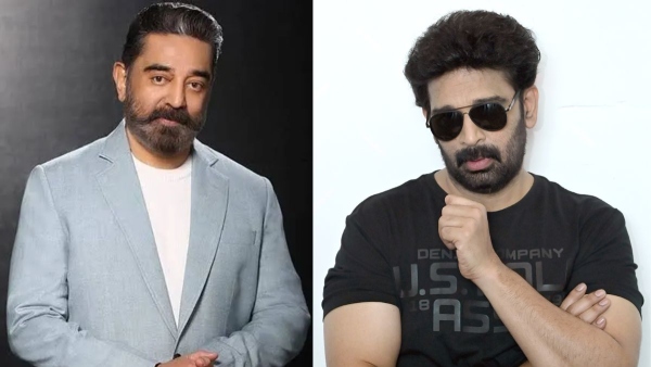 JD Chakravarthy Praises Kamal Haasan Hypes His Role in Gayapadda Simham